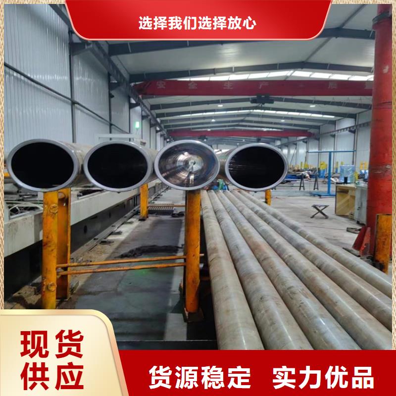 滚压管【大口径液压钢管】严谨工艺