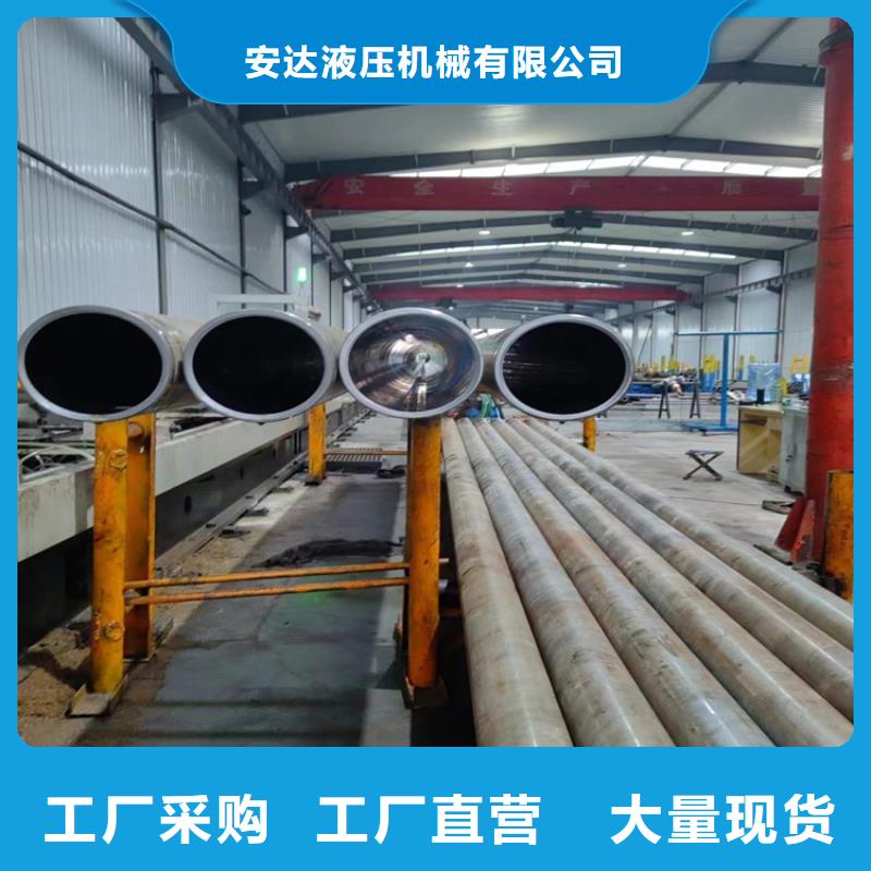 滚压管-液压油缸管加工厂多种规格供您选择