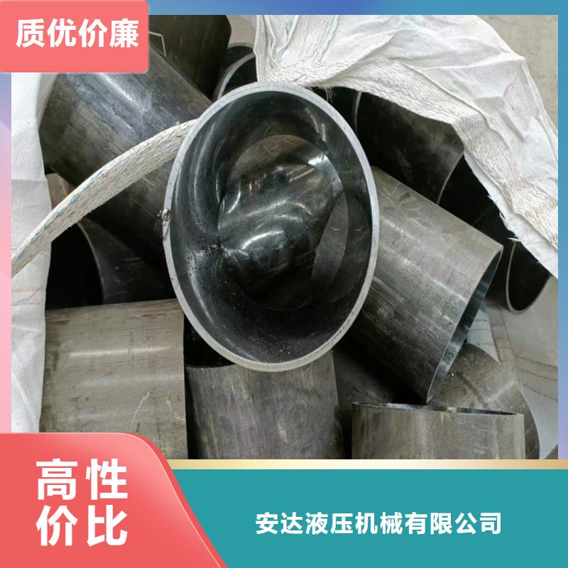 滚压管-厚壁绗磨管一手货源源头厂家