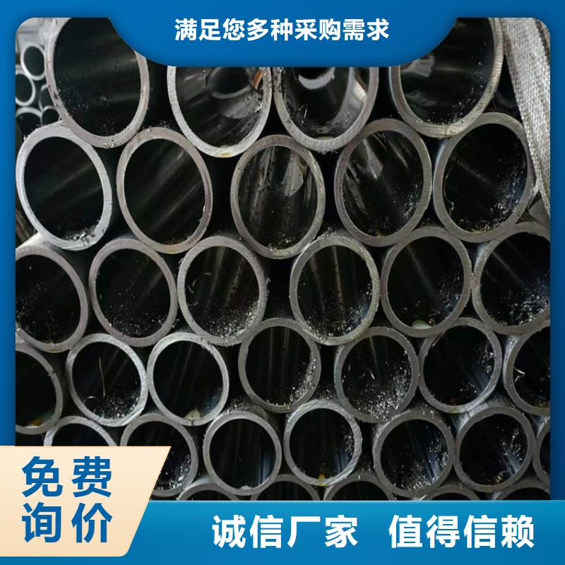 滚压管珩磨管报价优质工艺