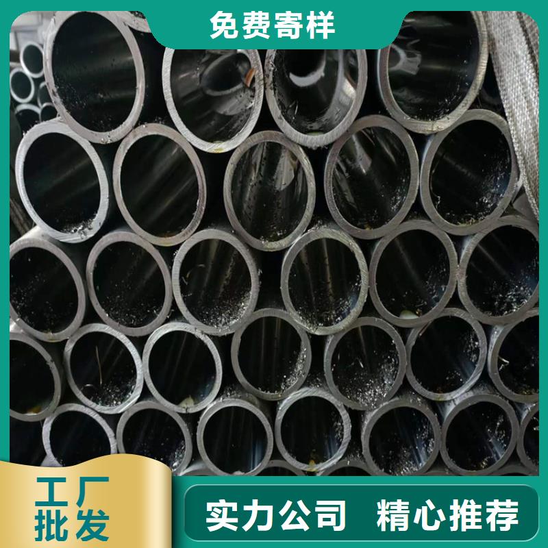 滚压管45号绗磨管质量为本