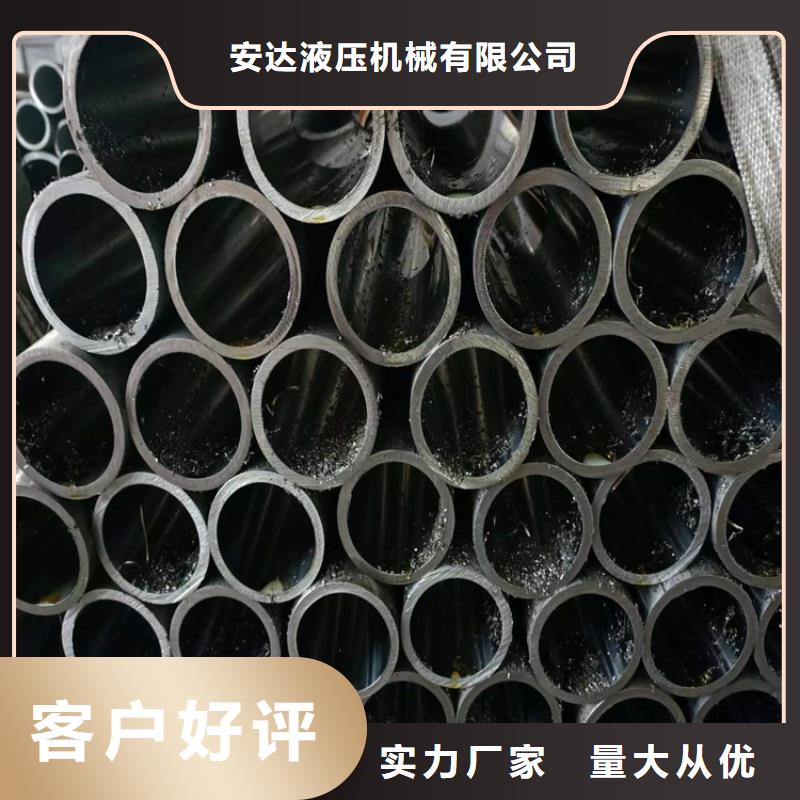 滚压管镀铬空心杆把实惠留给您