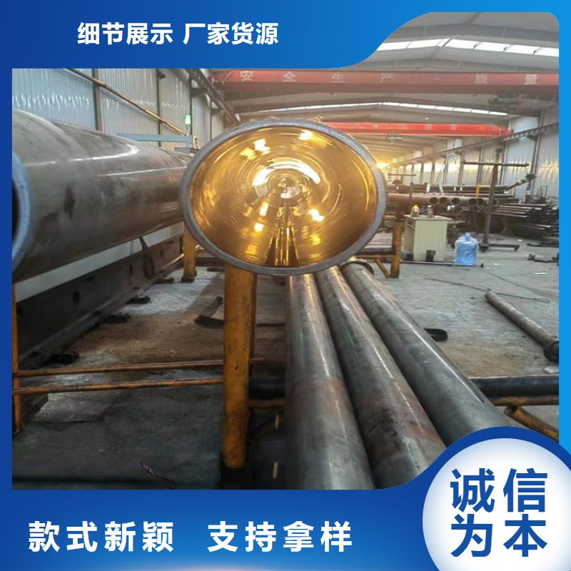 滚压管研磨管加工厂可接急单