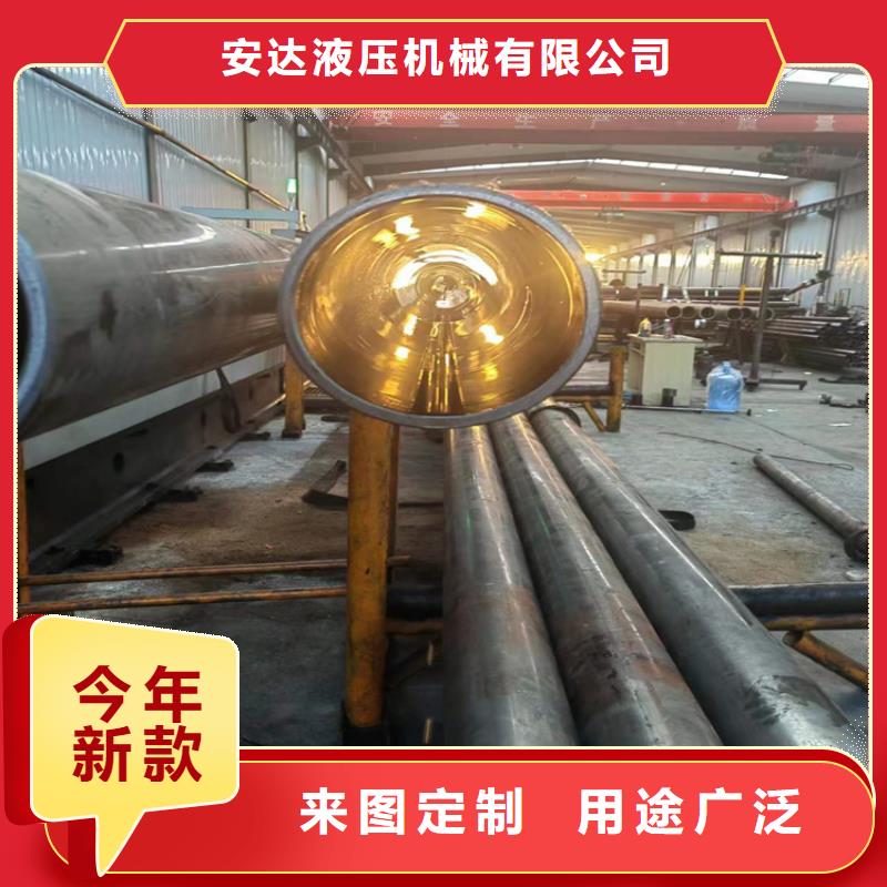 滚压管45号无缝薄壁绗磨管低价货源