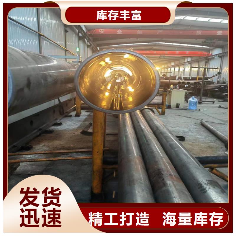 滚压管液压油缸管满足多种行业需求