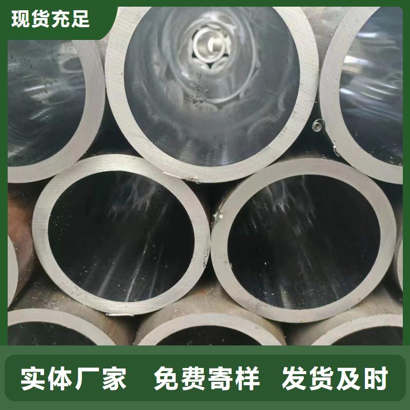 滚压管_镀铬活塞杆高质量高信誉