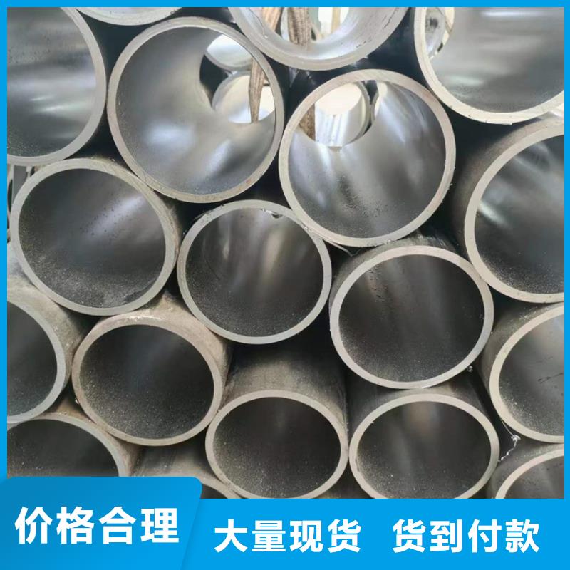 滚压管油缸管厂家经验丰富