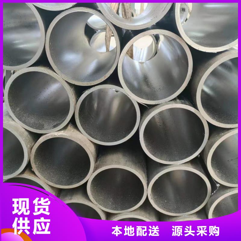 滚压管_【航磨管】大库存无缺货危机