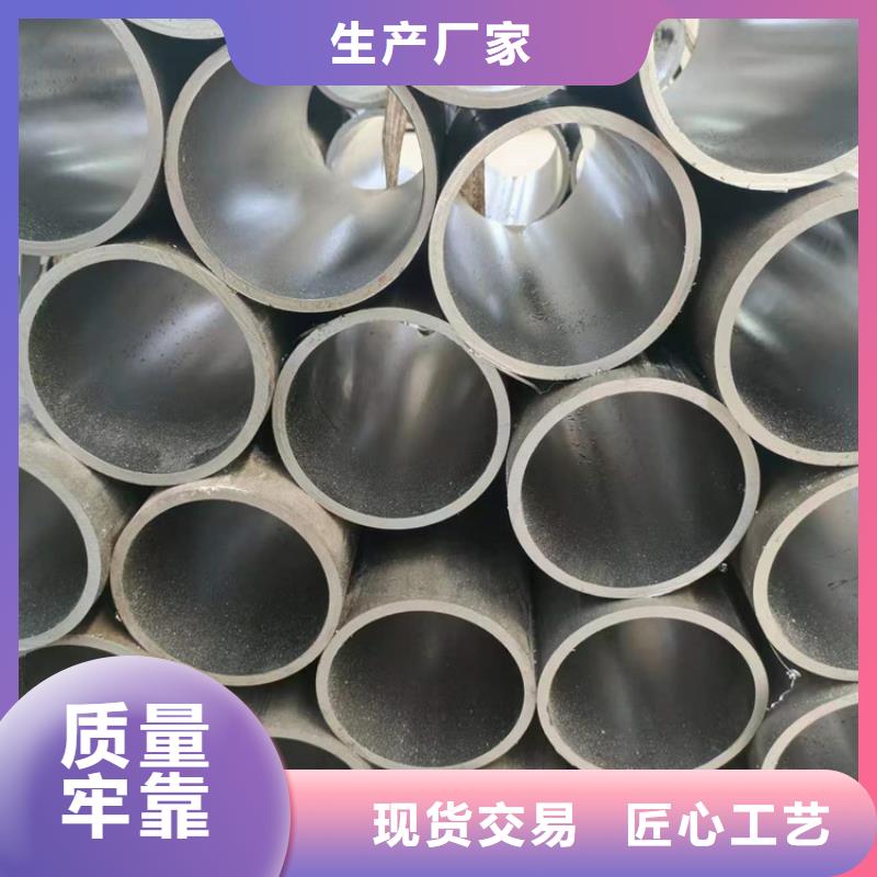 【滚压管,厚壁绗磨管诚信厂家】
