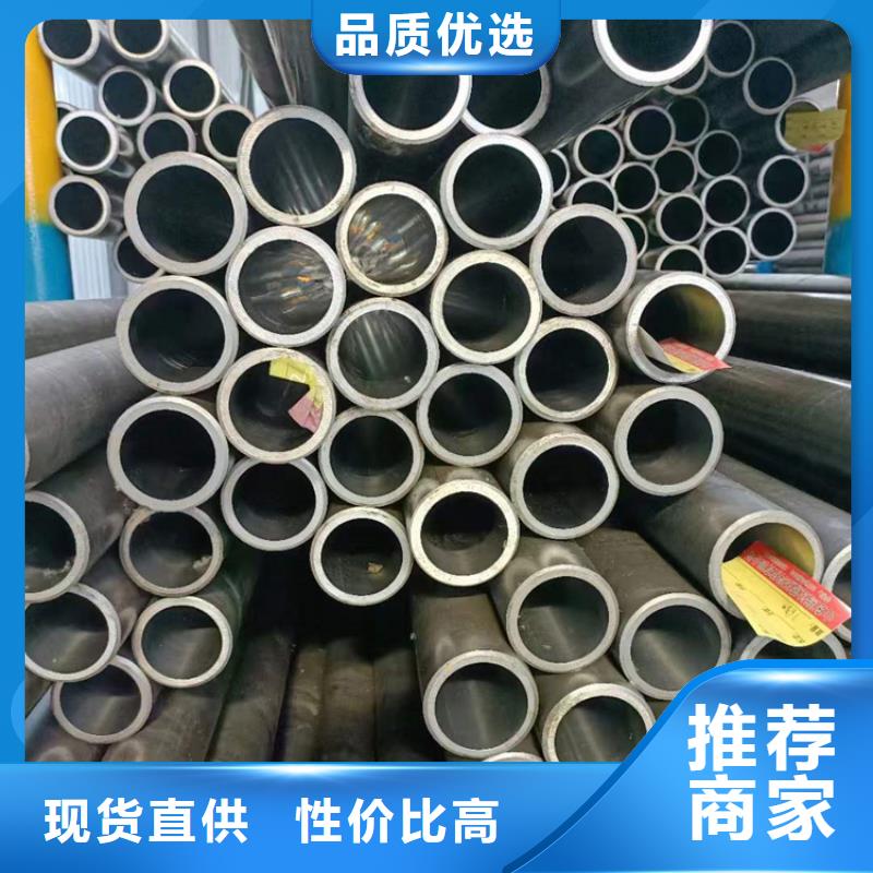滚压管珩磨管拒绝差价