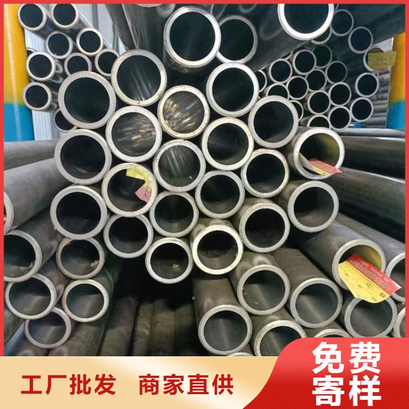【滚压管珩磨管报价厂家工艺先进】