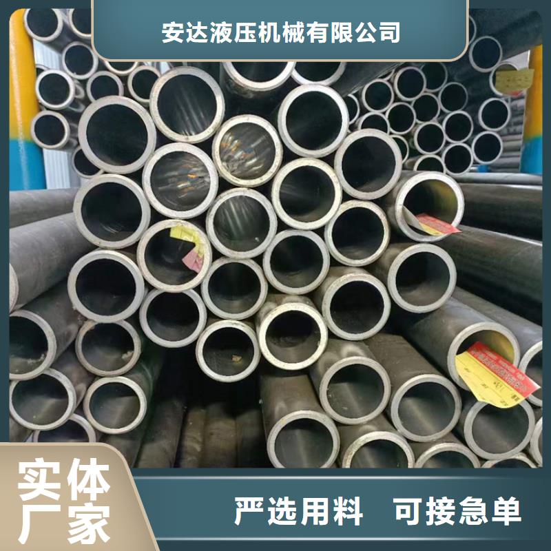 滚压管【珩磨管报价】生产厂家