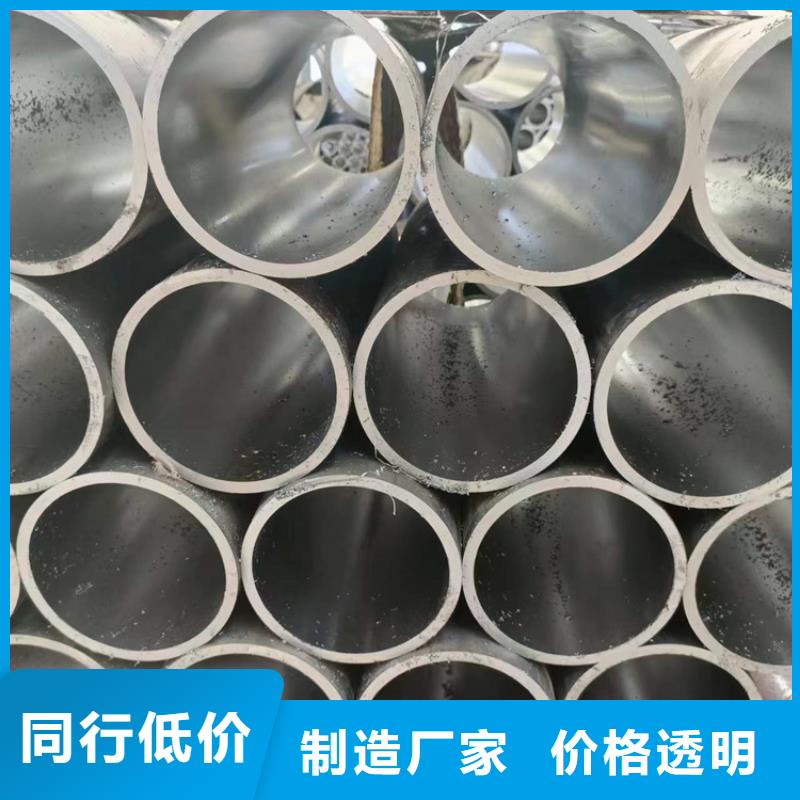 【滚压管】研磨管细节之处更加用心