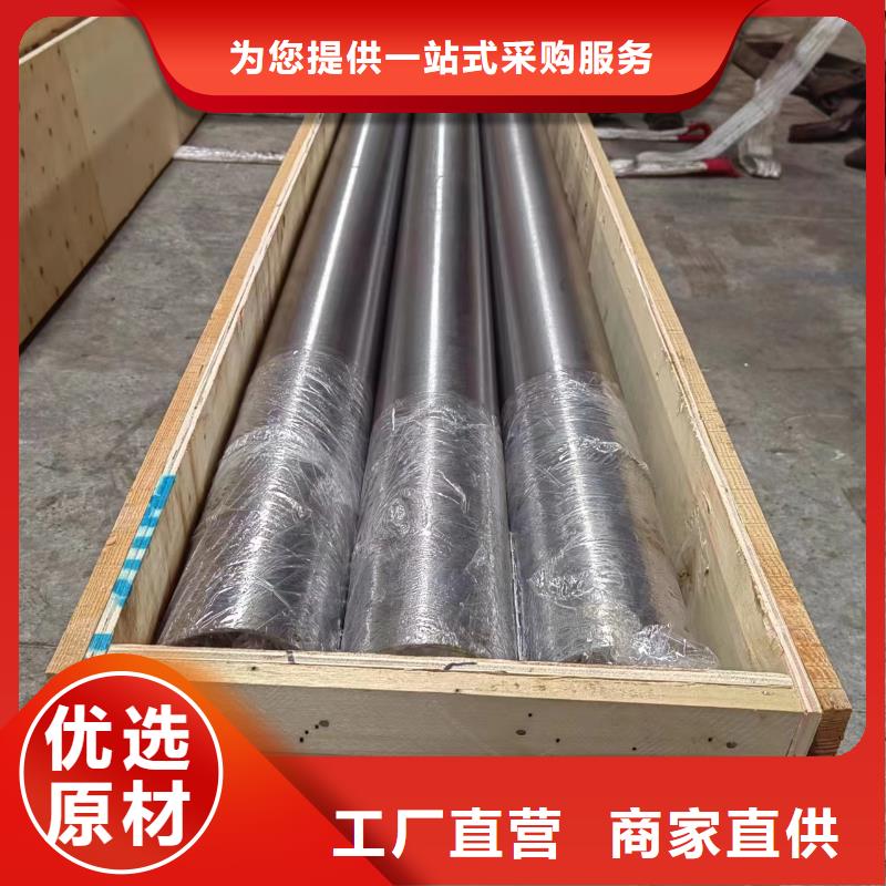 滚压管液压油缸管生产厂家货源充足
