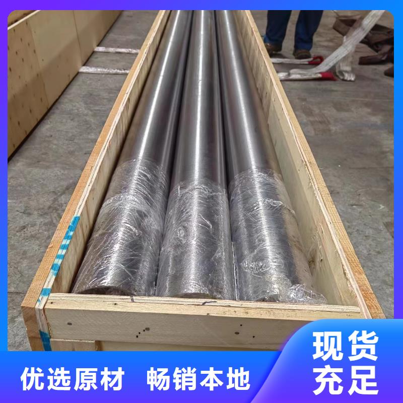 【滚压管镀铬活塞杆源头厂家经验丰富】