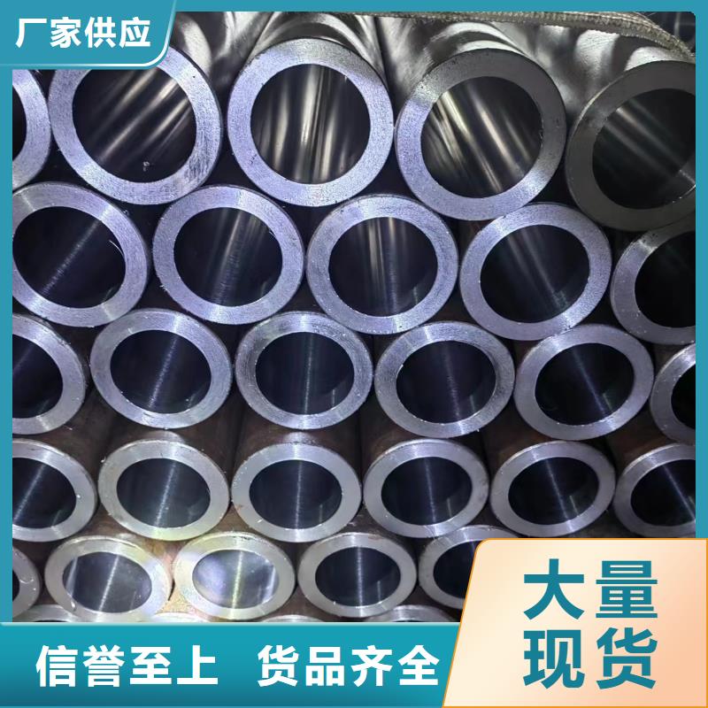 【滚压管,厚壁绗磨管诚信厂家】