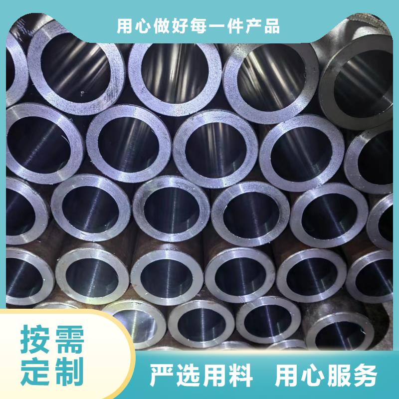 滚压管【大口径液压钢管】对质量负责