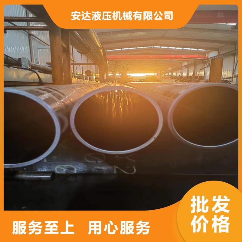 滚压管油缸筒甄选好厂家