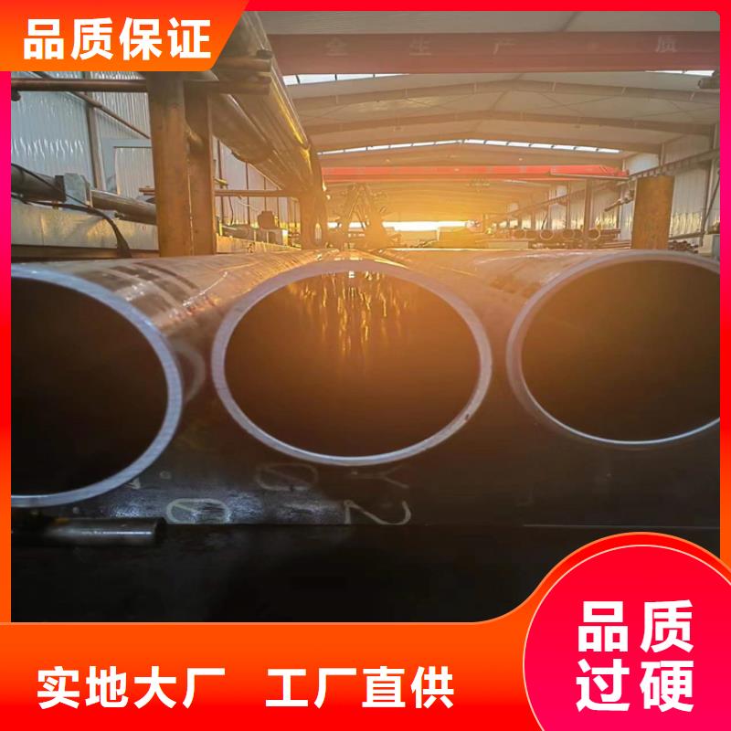 滚压管液压油缸管加工厂多种规格供您选择