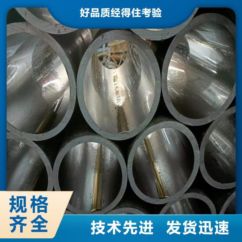 滚压管空心活塞杆省心又省钱