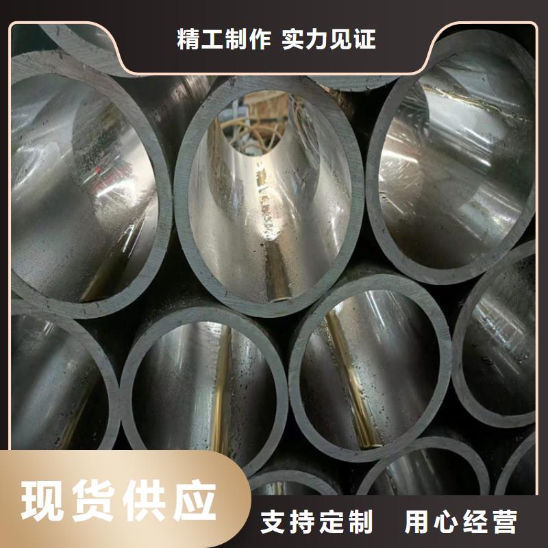 滚压管不锈钢珩磨管真材实料