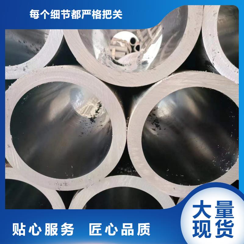 滚压管-厚壁绗磨管一手货源源头厂家
