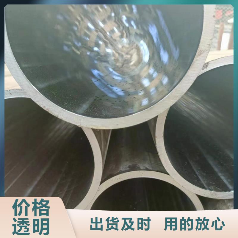 【滚压管】镀铬棒层层质检