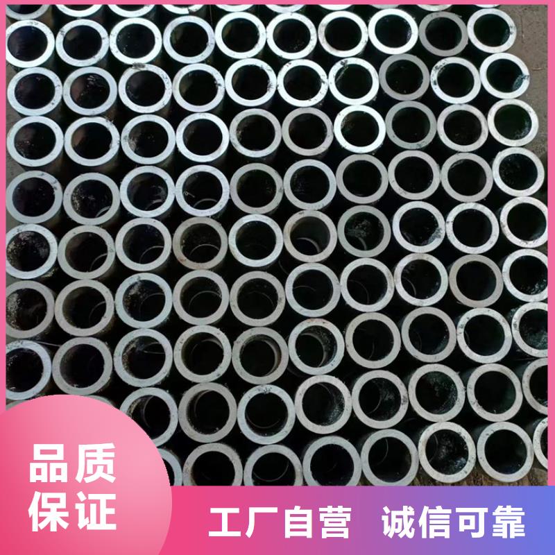 滚压管油缸管生产厂家出货及时