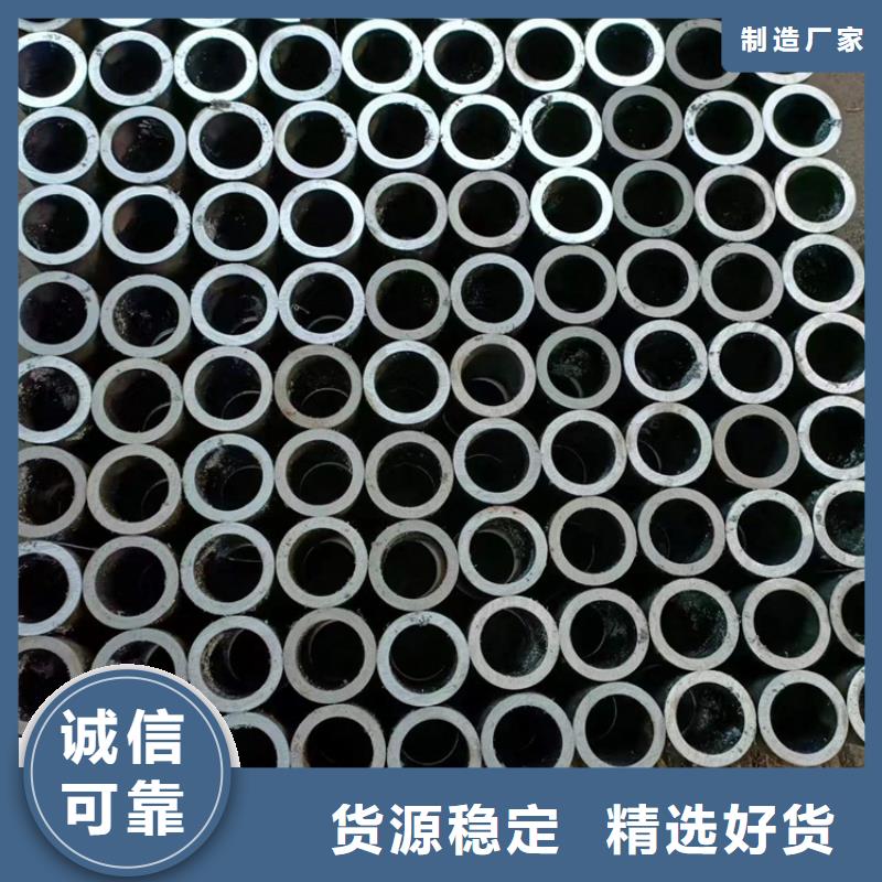 滚压管45号绗磨管质量为本