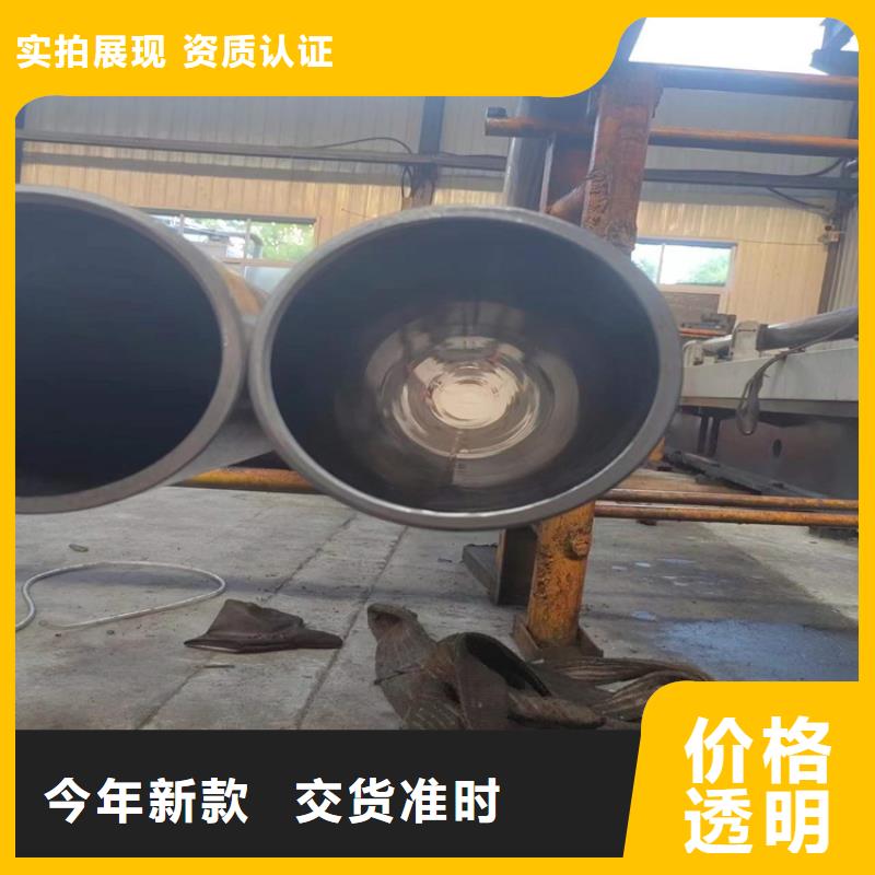 滚压管高精度活塞杆库存齐全厂家直供