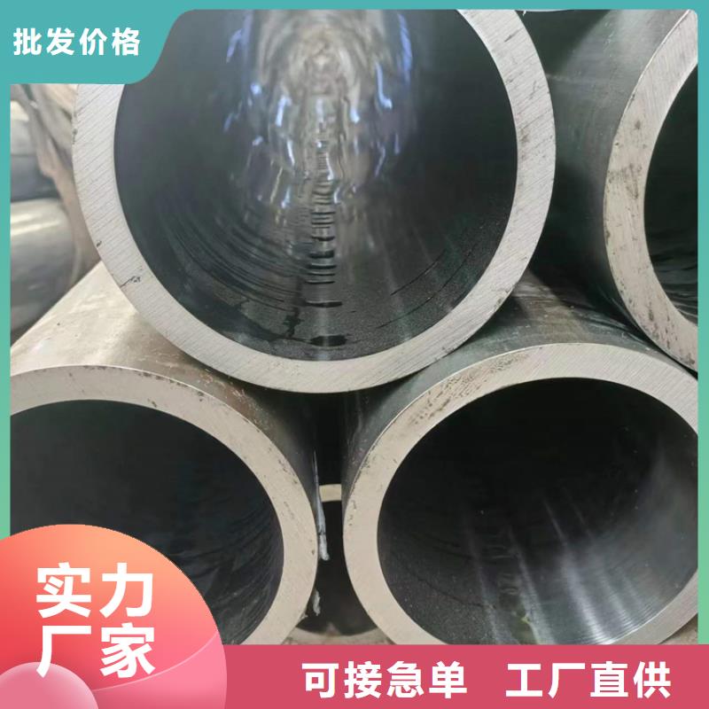 滚压管【液压气缸】厂家直营