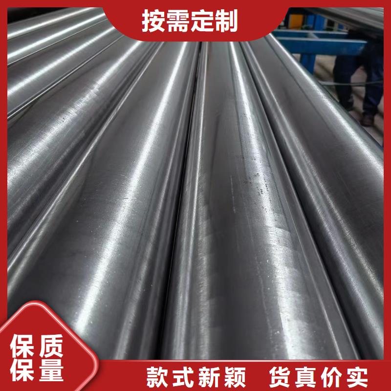 滚压管_镀铬活塞杆高质量高信誉