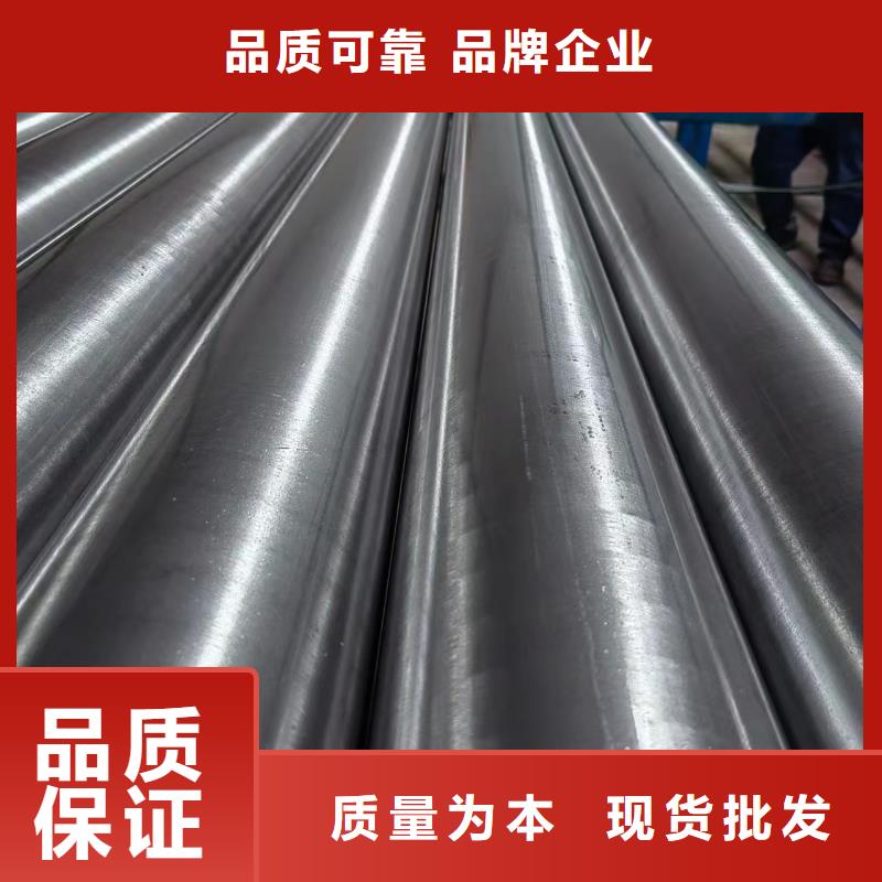 滚压管【液压气缸】厂家直营