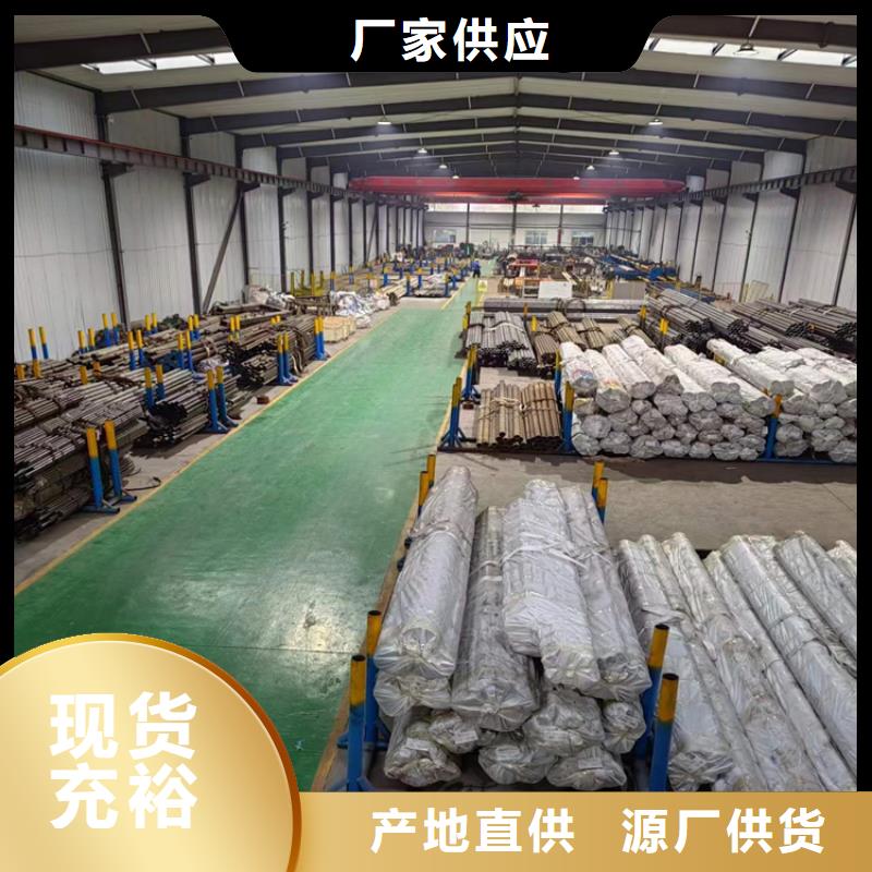 滚压管_镀铬活塞杆高质量高信誉
