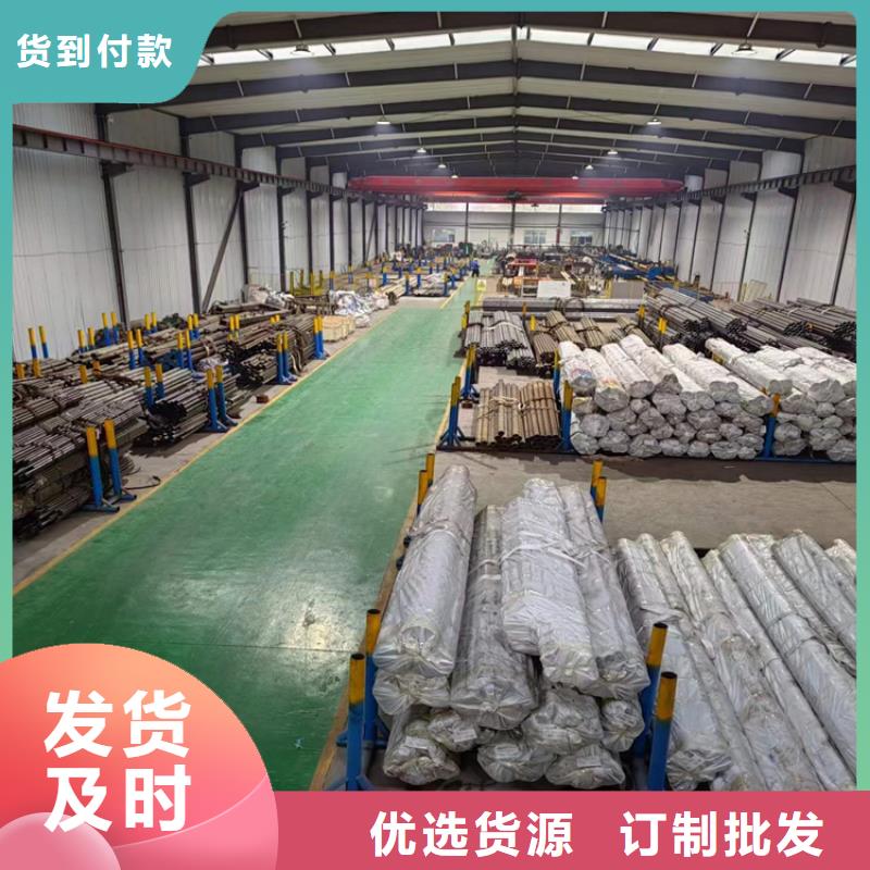 滚压管45号绗磨管质量为本