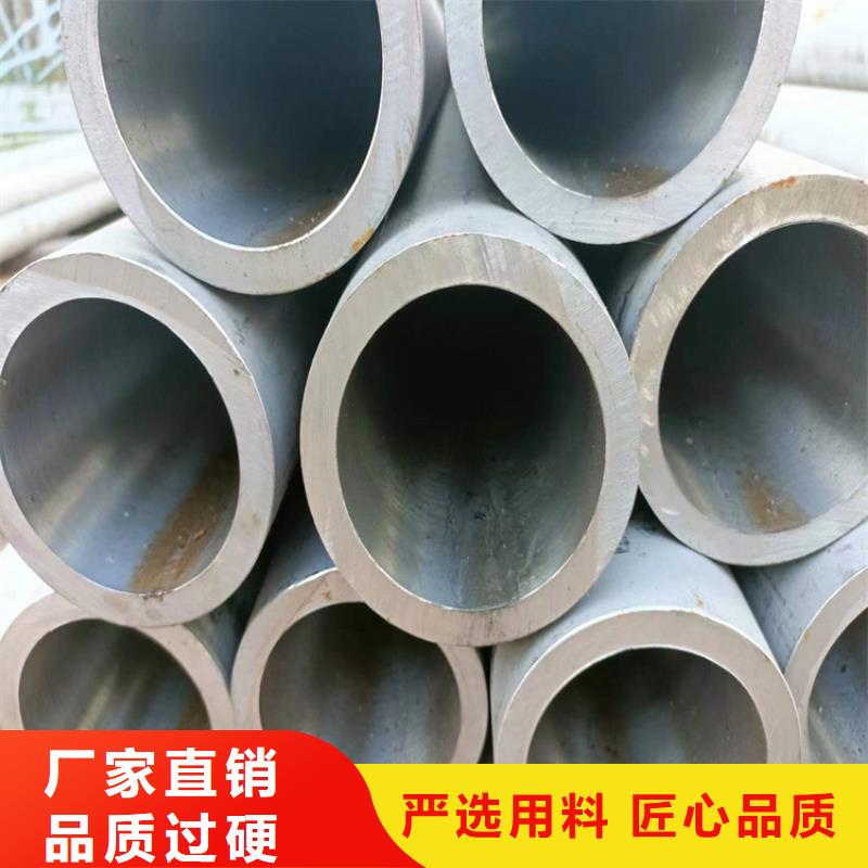 滚压管【液压气缸】厂家直营