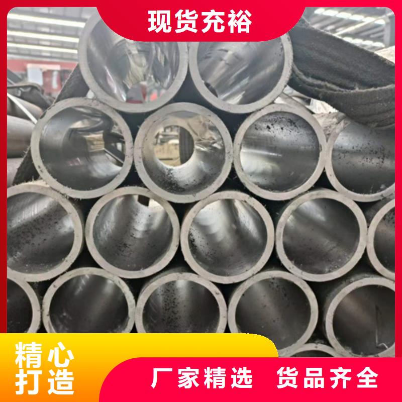 珩磨管优选厂商