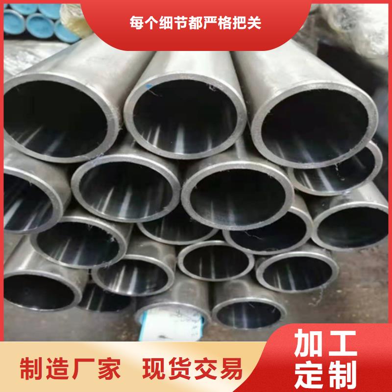 珩磨管-研磨管自有生产工厂