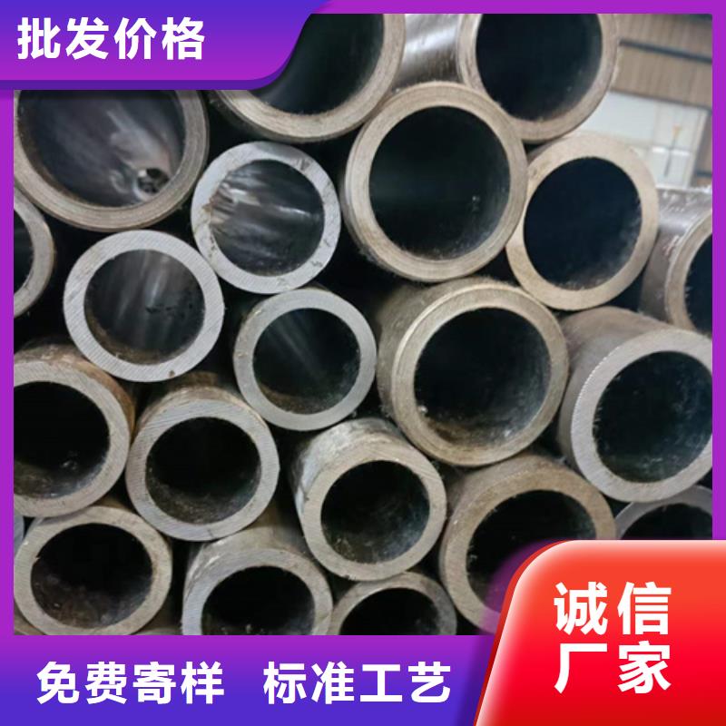 珩磨管N年大品牌