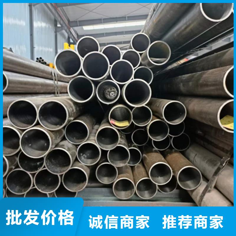 【珩磨管】研磨缸筒源厂定制