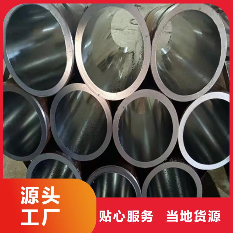 珩磨管绗磨管种类丰富