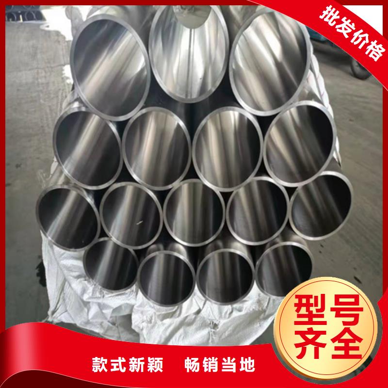 珩磨管冷拔绗磨管实力工厂