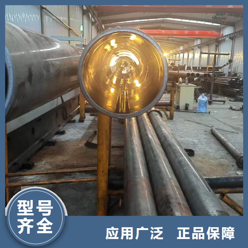 珩磨管_油缸管现货批发