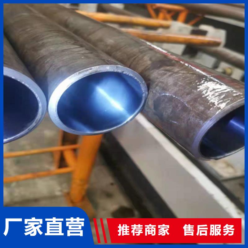 珩磨管极速发货