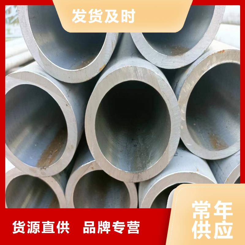 绗磨管_研磨缸筒经验丰富品质可靠