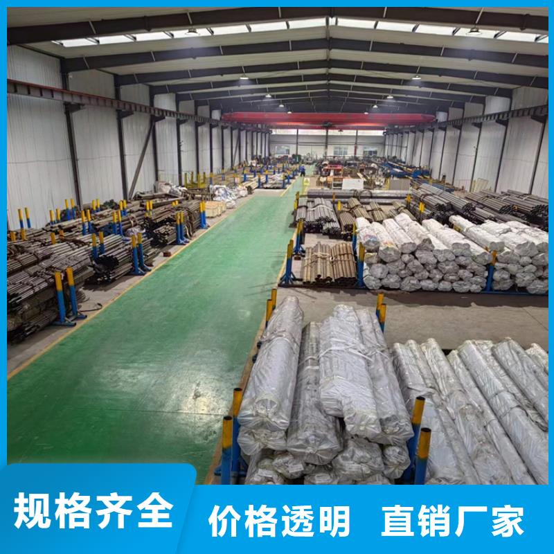 绗磨管,研磨缸筒出货及时