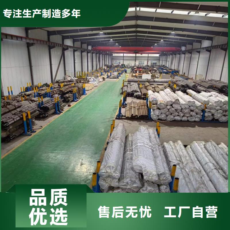 【绗磨管】研磨缸筒源厂直接供货