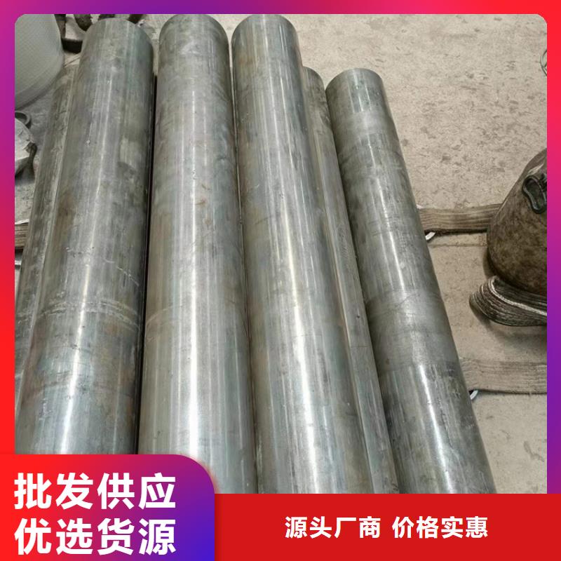 绗磨管研磨缸筒定制定做