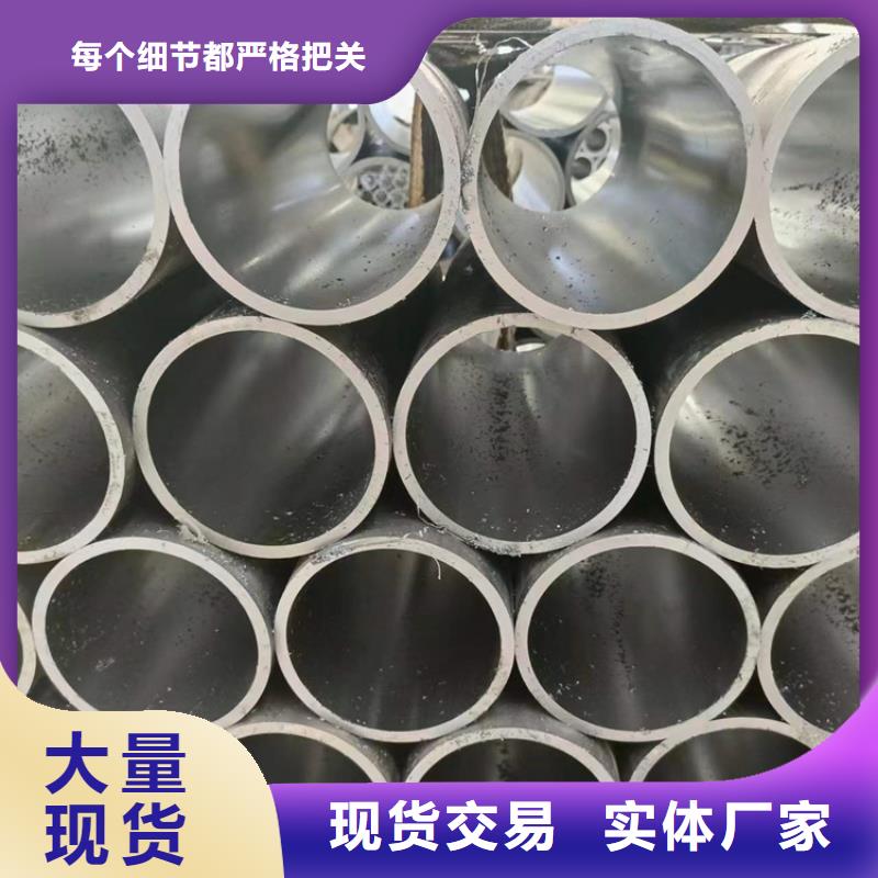 绗磨管油缸管颜色尺寸款式定制
