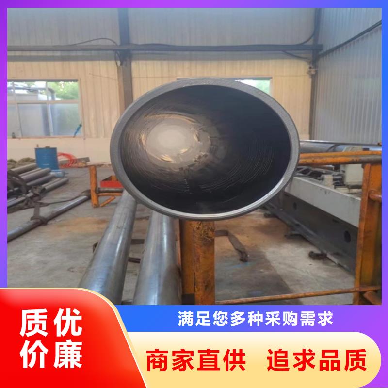 绗磨管液压油缸筒品质优选